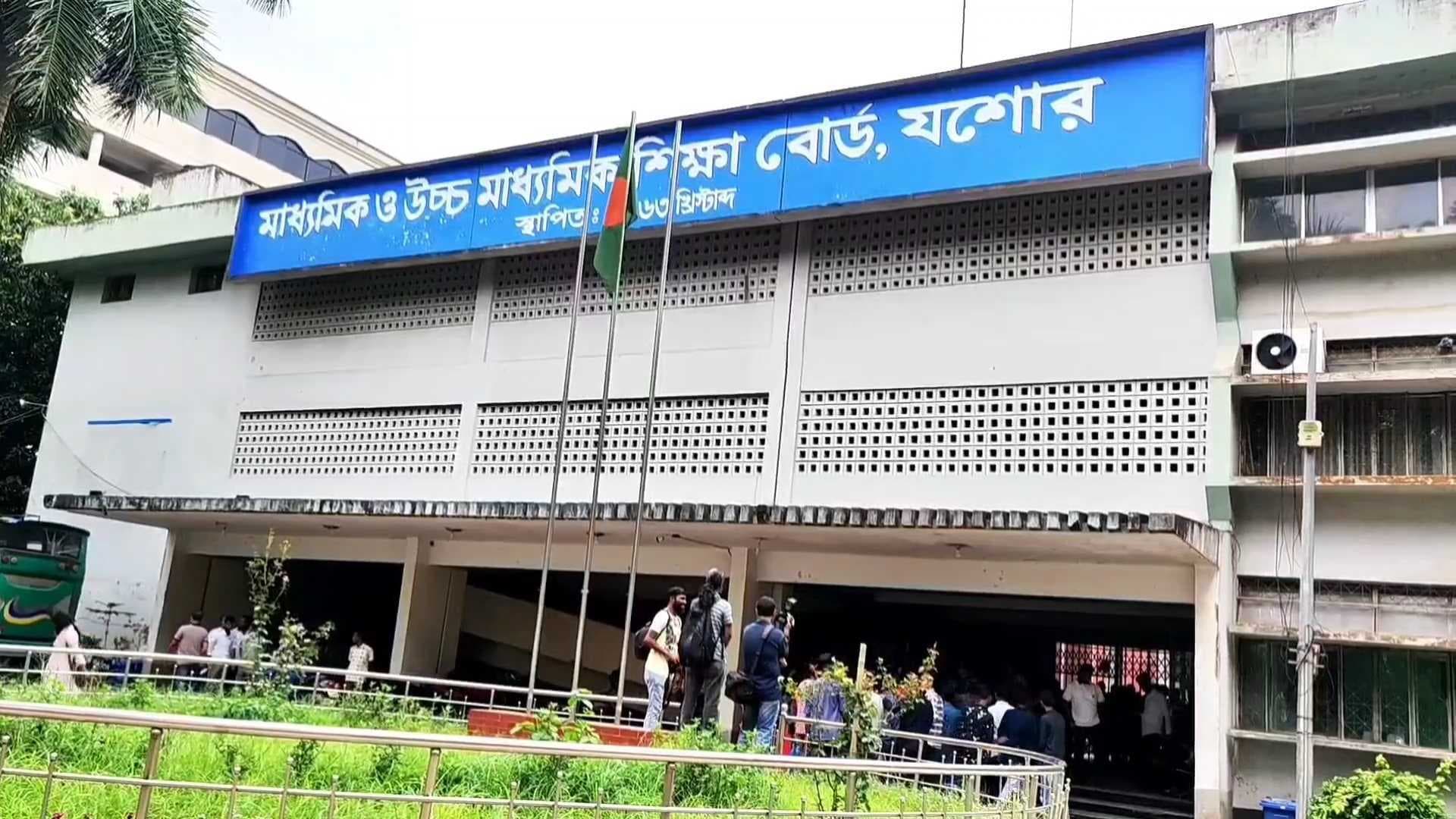 ‘ইত্যাদি’ এবার সাগরকন্যা কুয়াকাটায় ‘ইত্যাদি’ এবার সাগরকন্যা কুয়াকাটায়