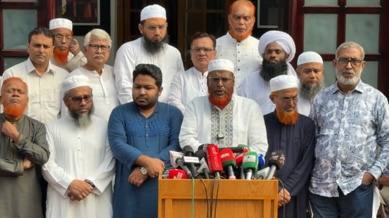 ৩১ অক্টোবর ঢাকা-খুলনা-কুষ্টিয়া লংমার্চ করবে ১১ দলীয় ঐক্য ৩১ অক্টোবর ঢাকা-খুলনা-কুষ্টিয়া লংমার্চ করবে ১১ দলীয় ঐক্য