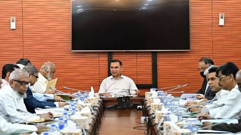 ৭ নভেম্বর সাধারণ ছুটি ঘোষণা ৭ নভেম্বর সাধারণ ছুটি ঘোষণা
