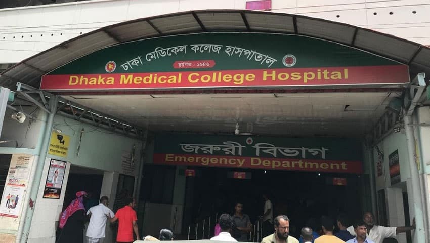 ঢামেকের বাথরুম থেকে নারীর মরদেহ উদ্ধার ঢামেকের বাথরুম থেকে নারীর মরদেহ উদ্ধার