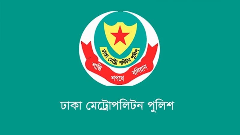 ২৪ ঘণ্টায় রাজধানীতে গ্রেফতার ৪২৮, মিরপুরেই ১১৮ জন ২৪ ঘণ্টায় রাজধানীতে গ্রেফতার ৪২৮, মিরপুরেই ১১৮ জন