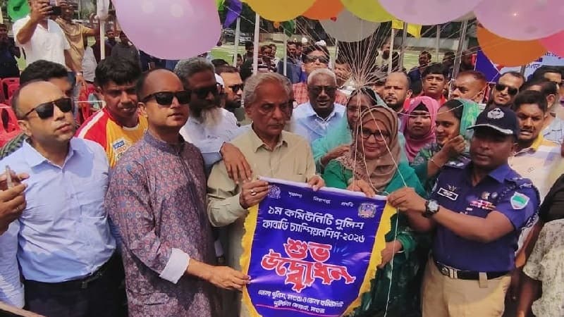 মাদক-জুয়া ও সাইবার অপরাধ দূর করতে খেলাধুলায় গুরুত্ব সংস্কৃতি মন্ত্রীর মাদক-জুয়া ও সাইবার অপরাধ দূর করতে খেলাধুলায় গুরুত্ব সংস্কৃতি মন্ত্রীর