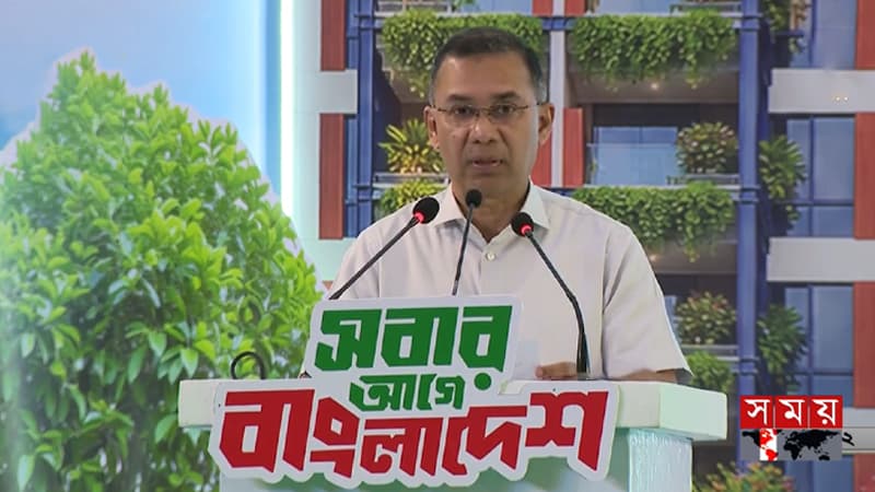 তিন দিনব্যাপী আবাসন মেলার উদ্বোধন করলেন প্রধানমন্ত্রী তিন দিনব্যাপী আবাসন মেলার উদ্বোধন করলেন প্রধানমন্ত্রী