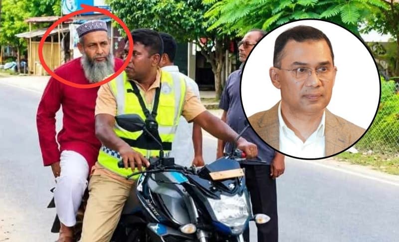 প্রধানমন্ত্রীর নির্দেশে সেই শিক্ষককে বাড়ি পৌঁছে দিলো পুলিশ প্রধানমন্ত্রীর নির্দেশে সেই শিক্ষককে বাড়ি পৌঁছে দিলো পুলিশ