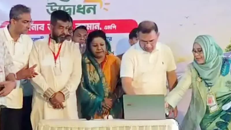ফেনীতে সৌরবিদ্যুৎ ব্যবস্থার উদ্বোধন করলেন প্রধানমন্ত্রী ফেনীতে সৌরবিদ্যুৎ ব্যবস্থার উদ্বোধন করলেন প্রধানমন্ত্রী