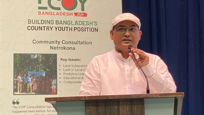 আমাদের সমালোচনা করুন, ভুল ধরিয়ে দিন: তরুণদের প্রতি ড. সাইমুম পারভেজ আমাদের সমালোচনা করুন, ভুল ধরিয়ে দিন: তরুণদের প্রতি ড. সাইমুম পারভেজ
