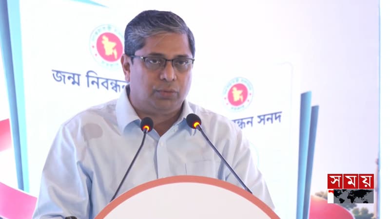 জন্ম-মৃত্যু নিবন্ধনের তারিখ পরিবর্তনে অনৈতিক পন্থা বন্ধে ব্যবস্থা নিচ্ছে সরকার: শাহে আলম জন্ম-মৃত্যু নিবন্ধনের তারিখ পরিবর্তনে অনৈতিক পন্থা বন্ধে ব্যবস্থা নিচ্ছে সরকার: শাহে আলম