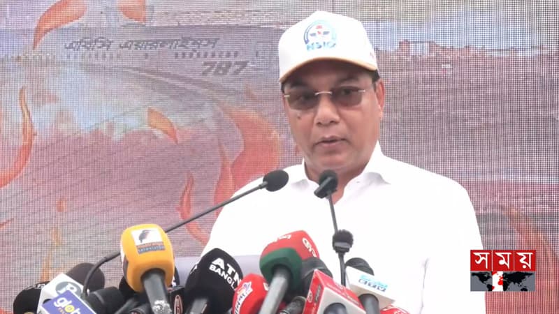 বিমানবন্দরের সেবা-যাত্রী হয়রানি নিয়ে অপতথ্য ছড়ানো হচ্ছে, সতর্ক থাকার আহ্বান বিমানমন্ত্রীর বিমানবন্দরের সেবা-যাত্রী হয়রানি নিয়ে অপতথ্য ছড়ানো হচ্ছে, সতর্ক থাকার আহ্বান বিমানমন্ত্রীর