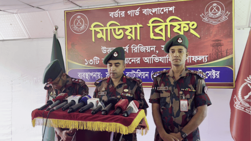 ৯ মাসে ৯৩১ কোটি টাকার ভারতীয় পণ্য জব্দ করেছে বিজিবি সরাইল রিজিয়ন ৯ মাসে ৯৩১ কোটি টাকার ভারতীয় পণ্য জব্দ করেছে বিজিবি সরাইল রিজিয়ন