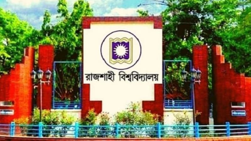‘সর্বহারা’ পরিচয়ে রাবির ৫ শিক্ষকের কাছে চাঁদা দাবি ‘সর্বহারা’ পরিচয়ে রাবির ৫ শিক্ষকের কাছে চাঁদা দাবি