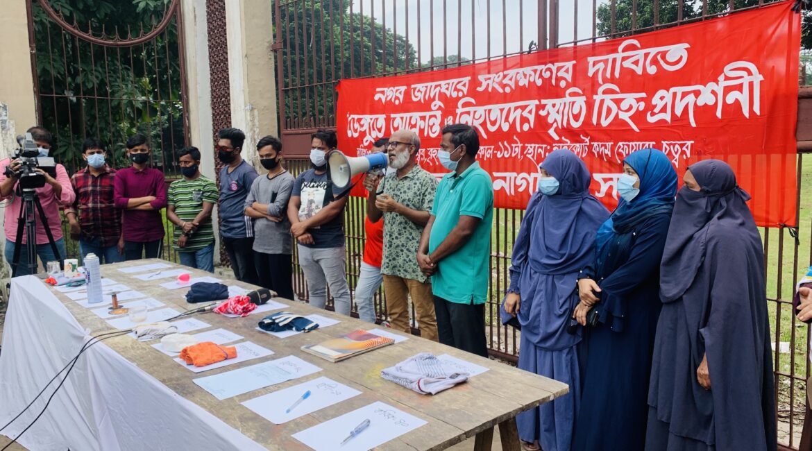 আদালতের প্রতি মানুষের আস্থা থাকলে সিটি কর্পোরেশনের বিরুদ্ধে মামলা করতাম: মিজানুর রহমান