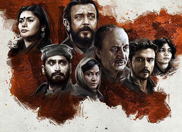 ‘দ্য কাশ্মীর ফাইলস’ নিষিদ্ধের দাবি