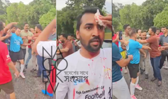মালয়েশিয়া হাইকমিশনের টুর্নামেন্টে শিক্ষার্থীদের ওপর কর্মচারীর হামলা!